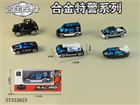 ST333823 - 1:64 SLIDING DIE CAST POLICE CAR (MIXED 6 KINDS)