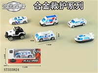 ST333824 - 1:64 SLIDING DIE CAST AMBULANCE (MIXED 6 KINDS)