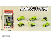ST333831 - 1:64 SLIDING DIE CAST FARMER CAR (MIXED 6 KINDS, 3PCS/SET)