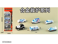 ST333843 - 1:64 SLIDING DIE CAST AMBULANCE (MIXED 6 KINDS, 4PCS/SET)