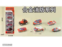 ST333849 - 1:64 SLIDING DIE CAST FIRE FIGHTING TRUCK (MIXED 6 KINDS, 5PCS/SET)