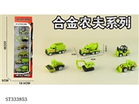 ST333853 - 1:64 SLIDING DIE CAST FARMER CAR (MIXED 6 KINDS, 6PCS/SET)