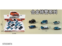 ST333874 - 1:64 SLIDING DIE CAST POLICE CAR (MIXED 6 KINDS, 12PCS/BOX)