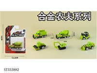 ST333882 - 1:64 SLIDING DIE CAST FARMER CAR (MIXED 6 KINDS)