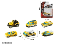 ST333883 - 1:64 SLIDING DIE CAST ENGINEERING CAR (MIXED 6 KINDS)
