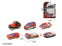 ST333885 - 1:64 SLIDING DIE CAST FIRE FIGHTING TRUCK (MIXED 6 KINDS)