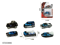 ST333886 - 1:64 SLIDING DIE CAST POLICE CAR (MIXED 6 KINDS)