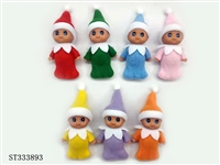 ST333893 - 7色2.5寸迷你圣诞精灵娃娃(7款,裙子款,棕色皮肤)