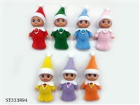 ST333894 - 7色2.5寸迷你圣诞精灵娃娃(7款,加钻裙子款,棕色皮肤)