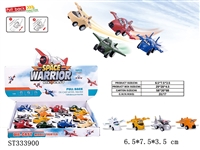 ST333900 - 