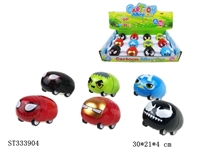 ST333904 - 