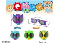 ST333951 - DEFORMABLE GLASSES (MIXED 2 KINDS)