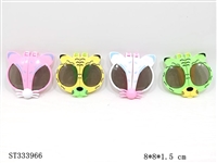 ST333966 - DEFORMABLE GLASSES (MIXED 4 KINDS)