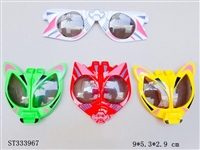 ST333967 - 变形眼镜