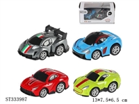 ST333987 - 