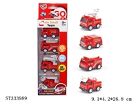 ST333989 - 