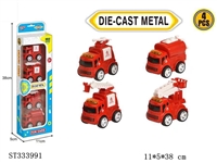 ST333991 - 