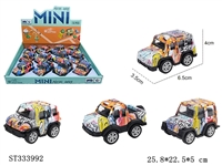 ST333992 - PULL BACK DIE CAST OFF-ROAD CAR WITH WATER TRANSFER PRINTING(MIXED 4 KINDS,12PCS/BOX)