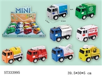 ST333995 - PULL BACK DIE CAST ENGINEERING TRUCK(MIXED 8 KINDS,16PCS/BOX)