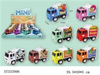 ST333996 - PULL BACK DIE CAST DINING CAR(MIXED 8 KINDS,16PCS/BOX)