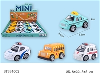 ST334002 - PULL BACK DIE CAST CITY CAR(MIXED 4 KINDS,12PCS/BOX)