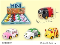 ST334007 - PULL BACK DIE CAST CARTOON CAR(MIXED 4 KINDS,12PCS/BOX)