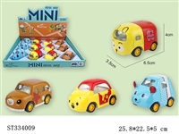 ST334009 - PULL BACK DIE CAST CARTOON CAR(MIXED 4 KINDS,12PCS/BOX)