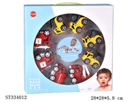 ST334012 - 