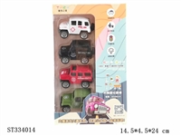 ST334014 - 