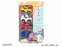 ST334015 - 