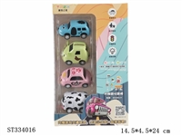 ST334016 - 