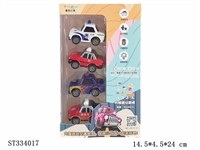 ST334017 - 