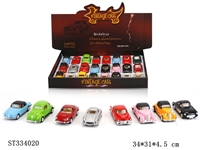 ST334020 - 