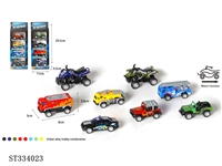 ST334023 - 