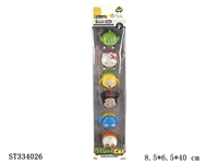 ST334026 - Cartoon stunt alloy car (6 return force animal cars)