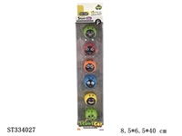 ST334027 - Cartoon stunt alloy car (6 return force insect cars)