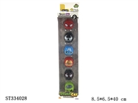 ST334028 - Cartoon stunt alloy car (6 Huili hero alliance cars)