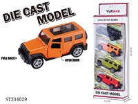 ST334029 - 1: 64 ALLOY RECOIL DOOR OFF-ROAD E FAMILY (4-COLOR AND 4-STYLE STRIP)