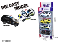 ST334031 - 1: 64 alloy return door world police car (4 colors and 4 strips)