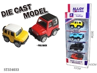 ST334033 - 1: 64q alloy Huili off-road classic (4 colors and 4 strips)