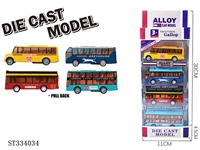 ST334034 - 1: 64 alloy Huili international bus (4 colors and 4 strips)