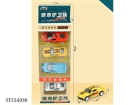 ST334038 - 