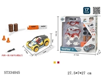 ST334045 - 