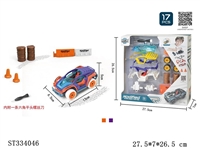 ST334046 - 