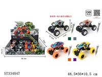 ST334047 - 