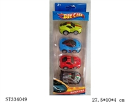 ST334049 - 