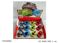 ST334050 - 