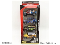 ST334051 - 