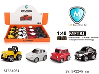 ST334064 - 
