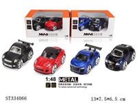 ST334066 - 